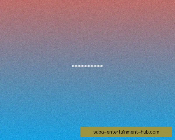 世界杯赛事全解析与精准竞猜盘口预测策略指南