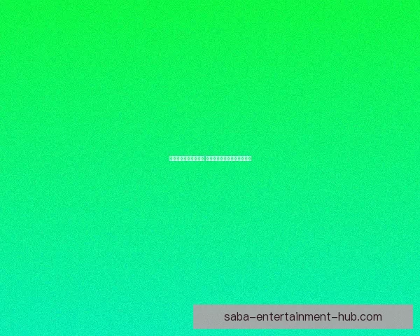 世界杯专家预测全解析 最强球队分析与赛事走势前瞻