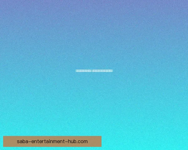 世界杯专家预测全解析 最强球队分析与赛事走势前瞻