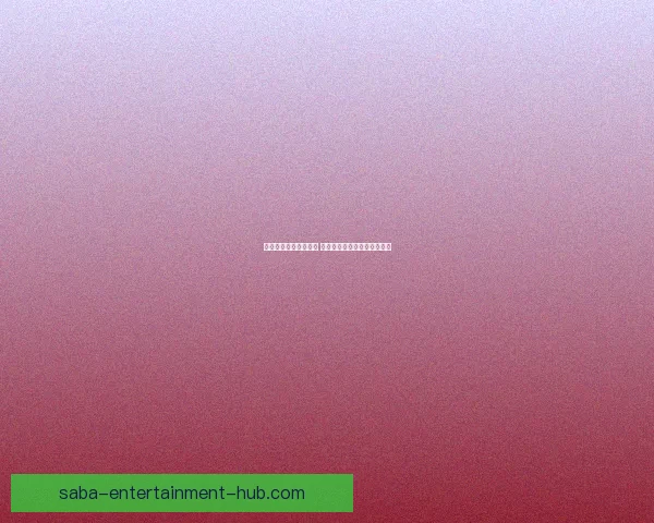 世界杯专家预测全解析 最强球队分析与赛事走势前瞻