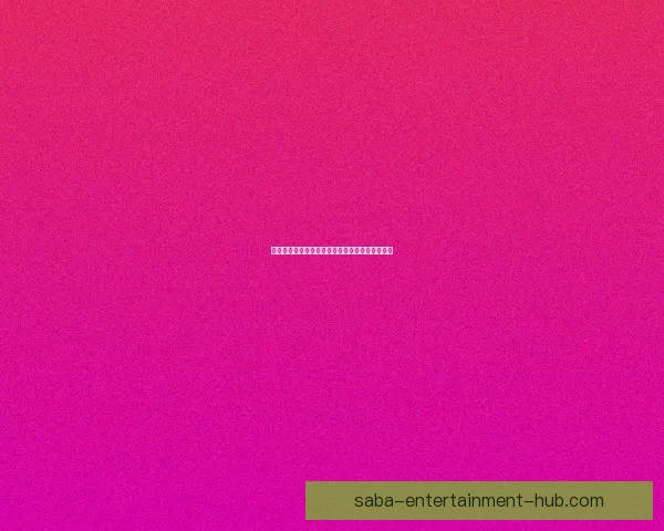 沙巴体育注册全攻略详解让新手轻松掌握投注技巧