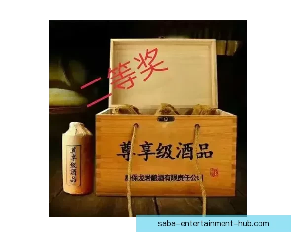 世界杯竞猜火热开启注册即送豪礼机会多多惊喜不断 世界杯竞猜火热开启注册即送豪礼机会多多惊喜不断
