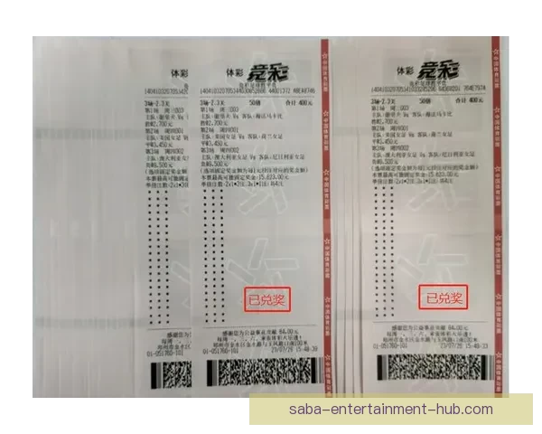 世界杯竞猜投注网站带你轻松预测赛事结果赢取大奖乐享足球激情